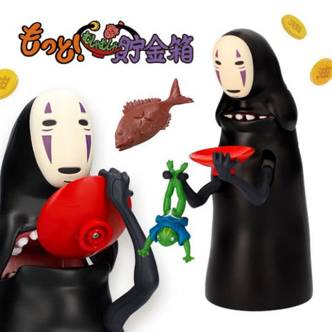 Spirit Away No Face Coin Bank