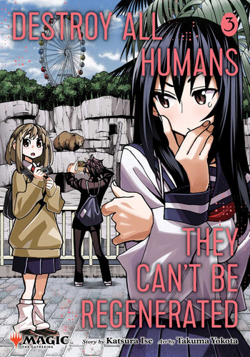 Destroy All Humans Volume 3