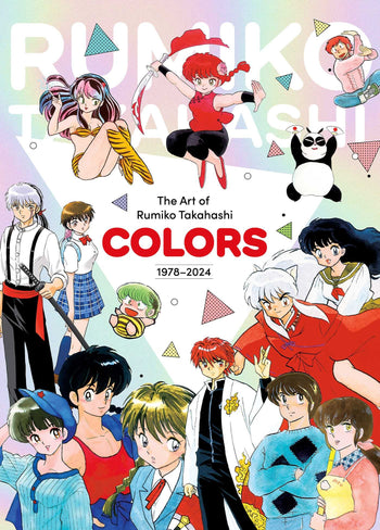 Art Of Rumiko Takahashi 1978-2024