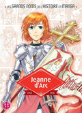 Grands Noms En Manga Jeanne D'Arc