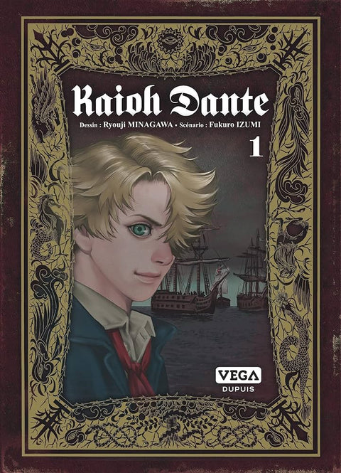 Kaioh Dante Volume 1