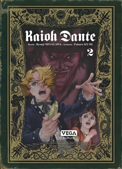 Kaioh Dante Volume 2