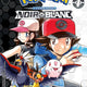 Pokémon Noir et Blanc Tome 1 Édition Double