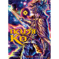 Ikusa No Ko Tome 3