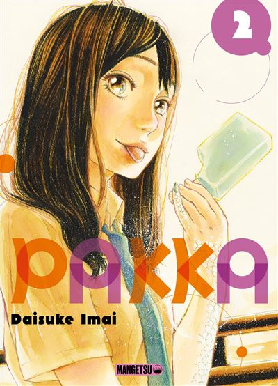 Pakka Volume 2