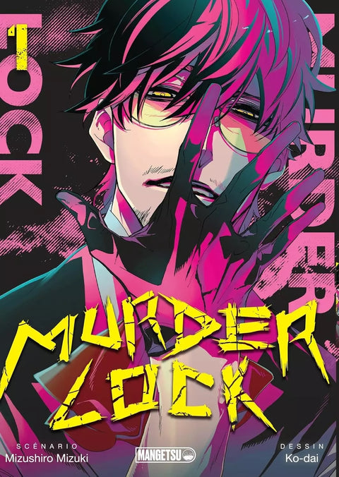 Murder Lock Série Complête