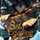 Solo Leveling Tome 1