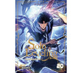 Solo Leveling Volume 20 Ragnarok