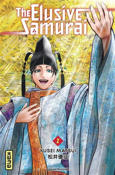 The Elusive Samurai Volume 2