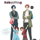 Yakuza Guide To Babysitting Volume 4