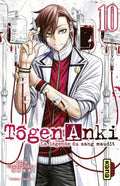 Togen Anki Tome 10