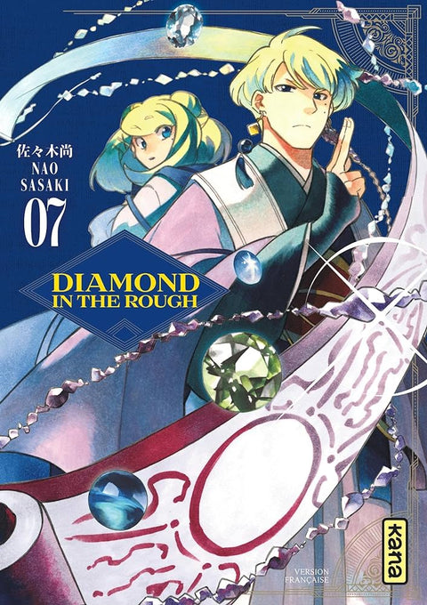 Diamond In The Rough Volume 7