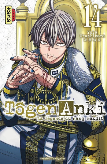 Togen Anki Tome 14