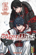 Togen Anki Volume 15