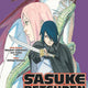 Sasuke Retsuden Volume 1