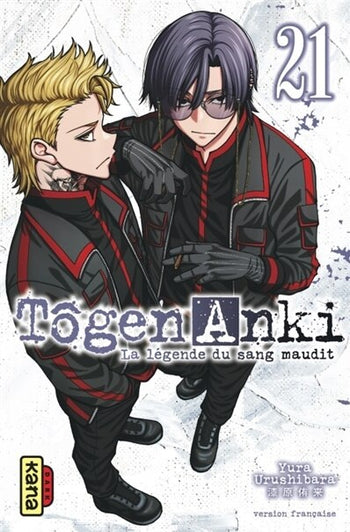 Togen Anki Tome 21