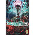 Togen Anki Volume 22