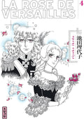La Rose De Versailles Intégrale Tome 4