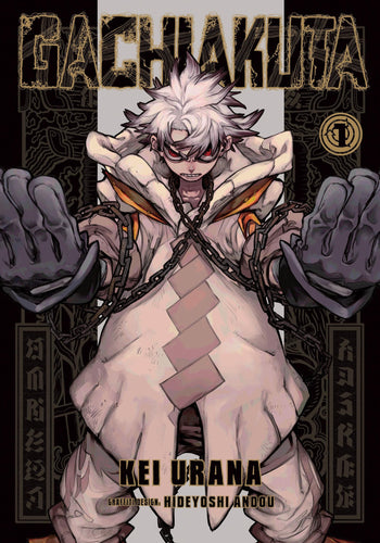 Gachiakuta Tome 1