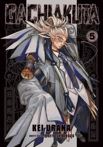 Gachiakuta Tome 5