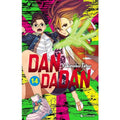 Dandadan Volume 14