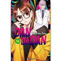Dandadan Volume 16