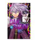 Dandadan Volume 19