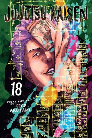 Jujutsu Kaisen Tome 18