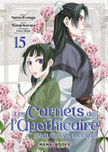 The Apothecary Diaries: Court Intrigue, Vol. 15
