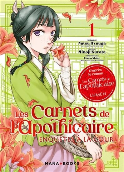 Les Carnets De L''Apothicaire Enquêtes À La Cour Vol.1