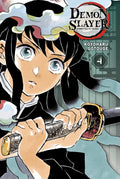 Demon Slayer Pillar Edition Volume 4