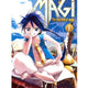 Magi The Labyrinth Of Magic Volume 1