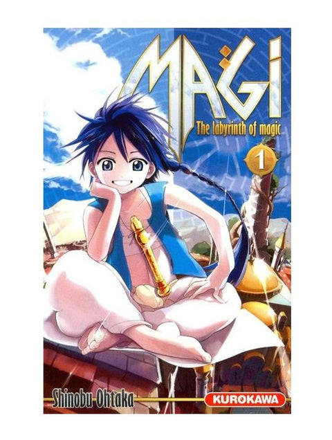 Magi The Labyrinth Of Magic Volume 1