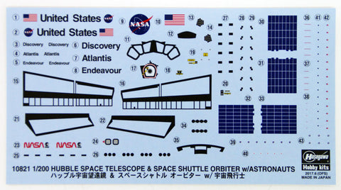 PZ1000 Hubbl Space Telescope