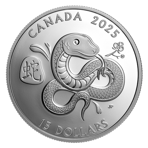 2025 15$ Year of the Snake