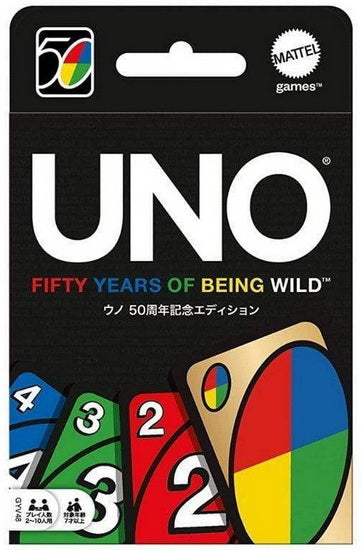 Uno - 50ème Anniversaire