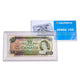 STABIL Banknote Capsule 156x75