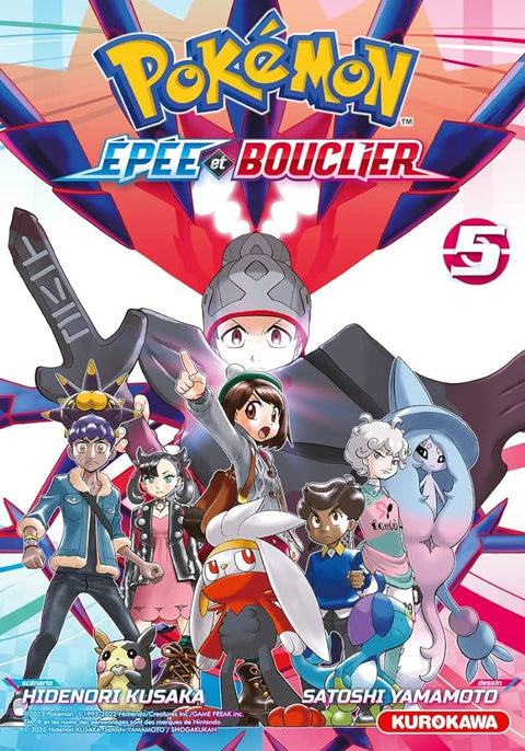 Pokémon Épée Et Bouclier Série Complète