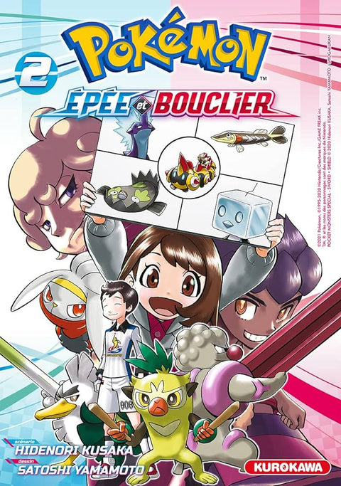 Pokémon Épée Et Bouclier Série Complète