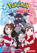 Pokémon Épée Et Bouclier Série Complète