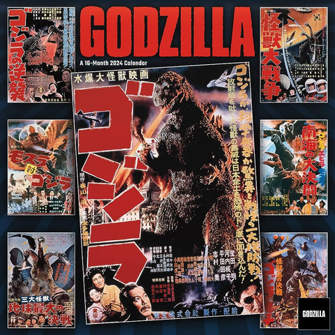 Calendrier 2024 - Godzilla