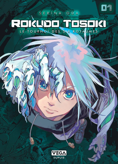 Rokudo Tosoki Volume 1 to 4