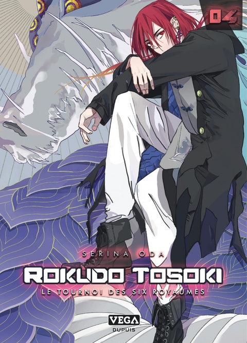 Rokudo Tosoki Tome 1 à 4