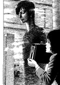 L'Amour & La Mort