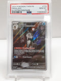 Froslass 174/167 PSA Gem 10 TWM