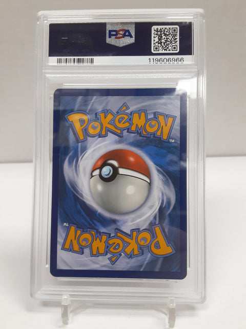Image carte Pokémon avec Pokéball