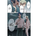 Yakuza Guide To Babysitting Tome 1