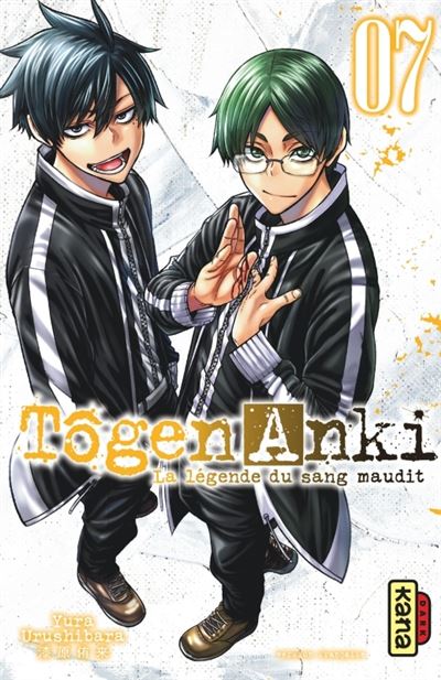 Togen Anki Tome 7