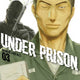 Under Prison Série Complête 4 Tomes