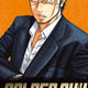 Golden Guy Tome